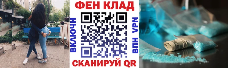 blacksprut зеркало  Ликино-Дулёво  АМФ Розовый 