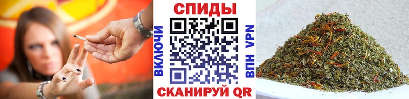 БУТИРАТ бутандиол Ликино-Дулёво