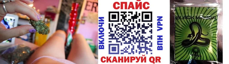 БУТИРАТ Butirat Ликино-Дулёво