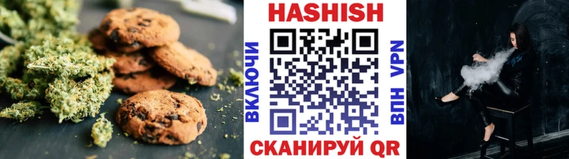 блэк спрут ССЫЛКА  Ликино-Дулёво  Canna-Cookies конопля  где продают  