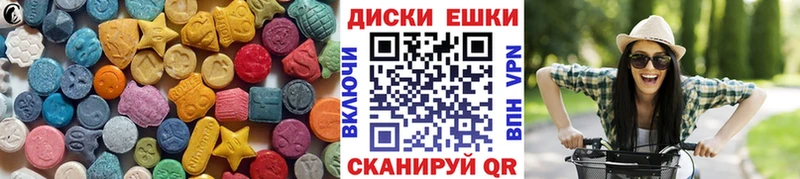 Экстази louis Vuitton  Ликино-Дулёво 