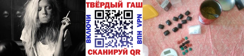 hydra ССЫЛКА  Ликино-Дулёво  Гашиш VHQ 