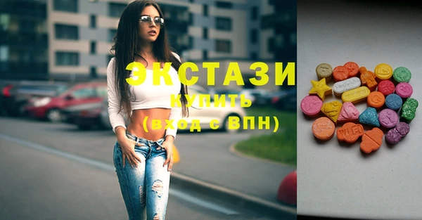 альфа пвп Надым