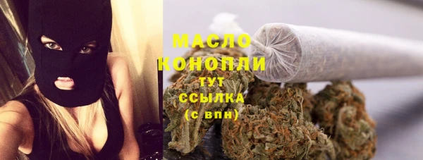 СК Нефтекумск
