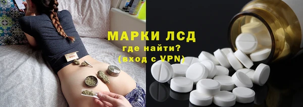 СК Нефтекумск