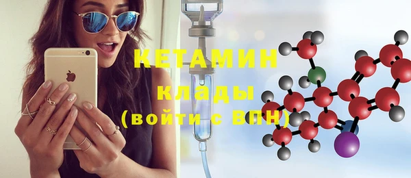 ГАЛЛЮЦИНОГЕННЫЕ ГРИБЫ Нефтегорск