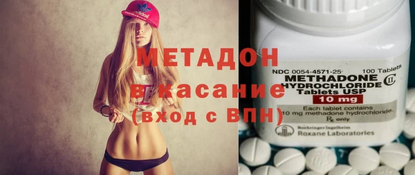 ГАЛЛЮЦИНОГЕННЫЕ ГРИБЫ Нефтегорск