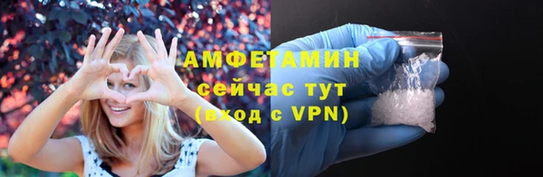 СК Нефтекумск