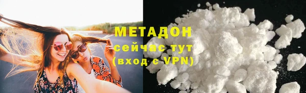 СК Нефтекумск