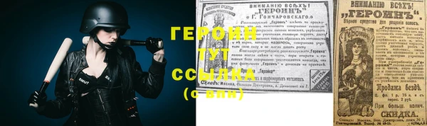 СК Нефтекумск