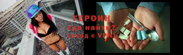 марихуана Нея