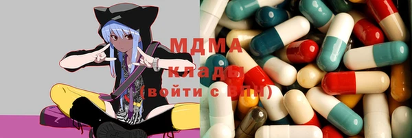 марихуана Нея