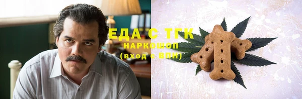 марихуана Нея