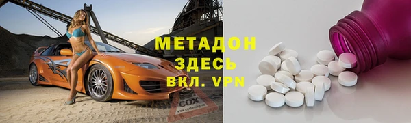 марихуана Нея