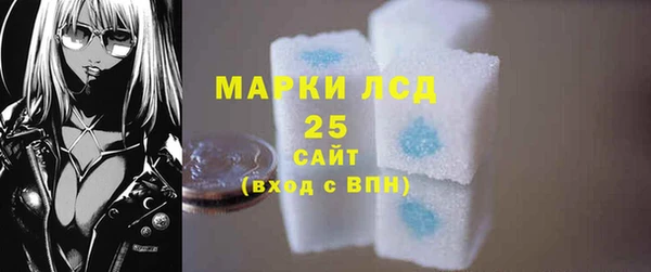 марихуана Нея