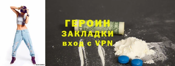 СК Нефтекумск