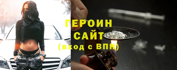 СК Нефтекумск