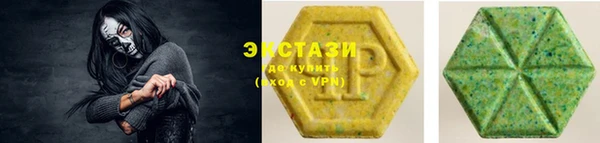 СК Нефтекумск