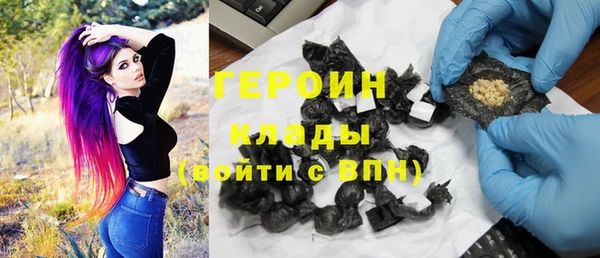 марихуана Нея