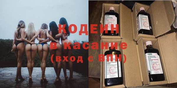 СК Нефтекумск