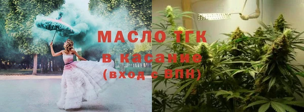 марихуана Нея