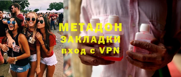 СК Нефтекумск