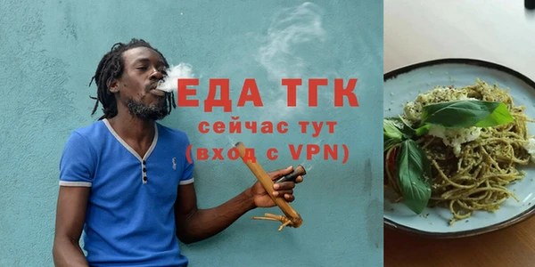 СК Нефтекумск
