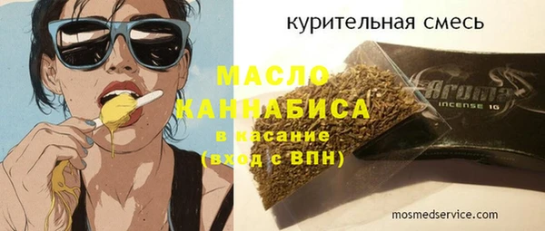 СК Нефтекумск