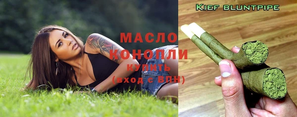 СК Нефтекумск