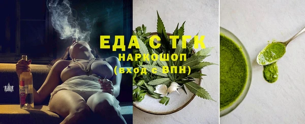 наркотики Навашино