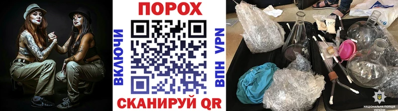 МЕТАМФЕТАМИН мет  Ликино-Дулёво 