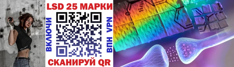 Марки NBOMe 1,5мг  как найти закладки  Ликино-Дулёво 